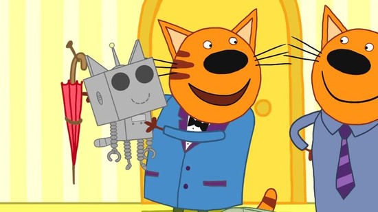 три кота робот кот. 3 кота зима. робокот три кота. включи 3 кота робот поневоле. робот неповоле три кота.