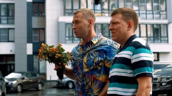 Смотреть онлайн сериал #СеняФедя Сезон 5 10 серия в хорошем качестве на СТС