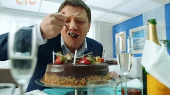 Смотреть онлайн сериал Вечный отпуск 1 сезон 4 серия 23.03.2016 в ...