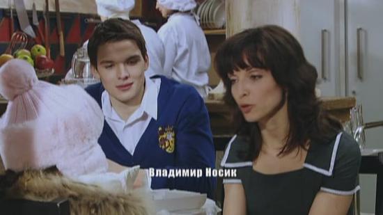 Смотреть онлайн сериал Закрытая школа 1 сезон 4 серия 14.04.2011 в ...