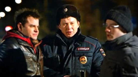 Сын моего отца 2. Сын моего отца 2