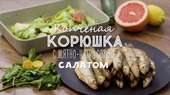 Маринованный лук стс просто кухня