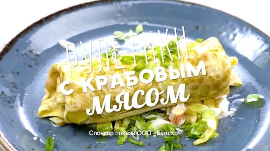 Маринованный лук стс просто кухня