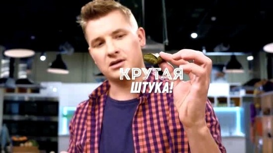 Александр белькевич биография личная жизнь Ведущий просто кухня на стс александр белькович биография - 81 фото