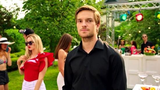 Смотреть онлайн сериал Пекарь и красавица 1 сезон 2 серия