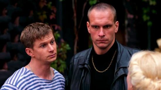 Смотреть онлайн сериал 90е. Весело и громко 1 сезон 5