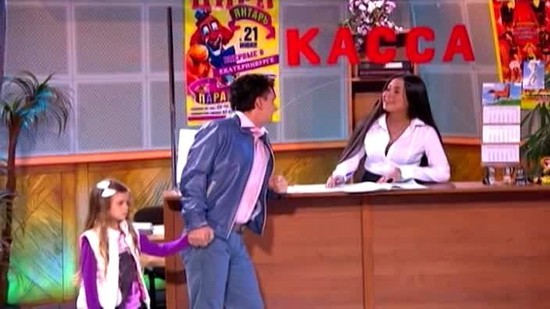 Семьи уральских пельменей 2020. Смехbook деньги любят счет уральские пельмени. Стс уральские пельмени аптека. Уральские пельмени смехвоок. Стс уральские пельмени скильки.