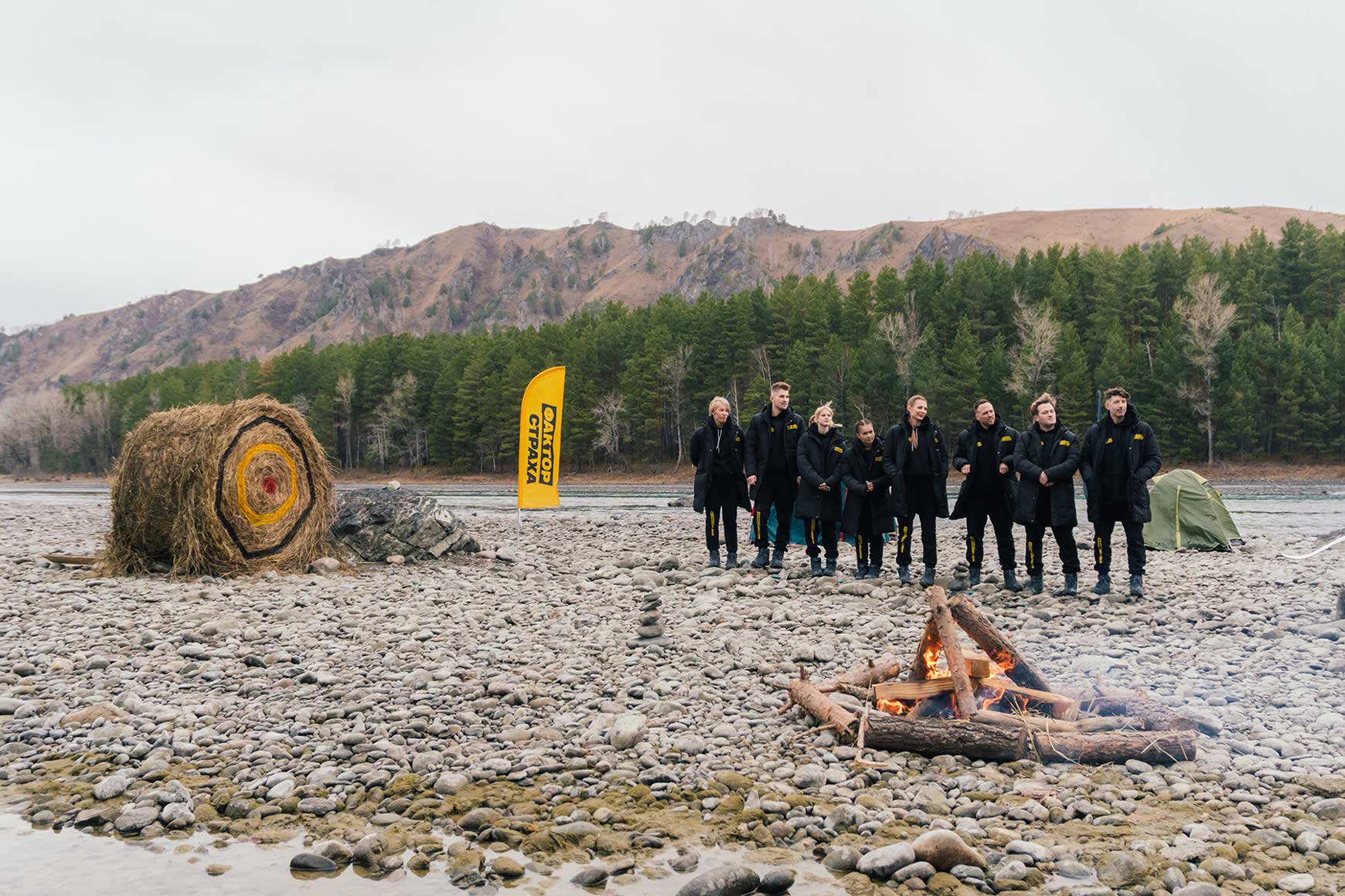 Шоу испытание страхом. Шоу испытание страхом. Фактор страха испытание тайгой. Шоу испытание страхом. Фактор страха стс.