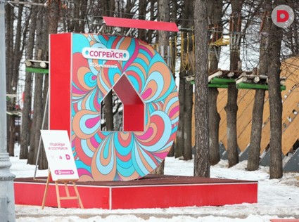 Погода в «минус», настроение в «плюс»