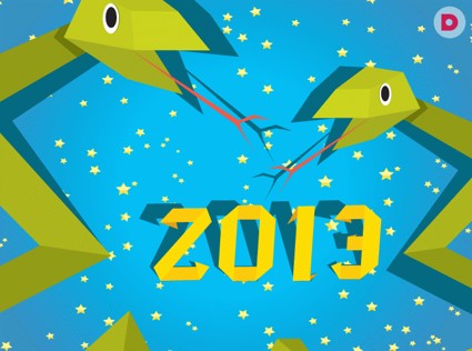 Змеиное царство