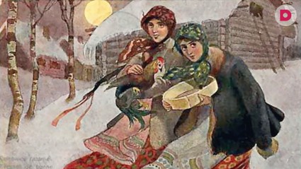 «Раз в крещенский вечерок…»