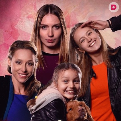 «Девочки мои»: история современных амазонок