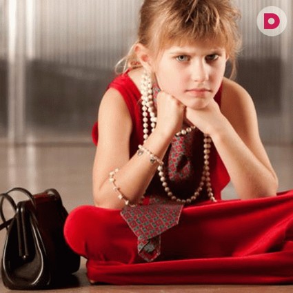 Детская одежда