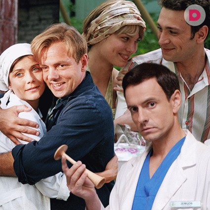 Не пропустите: финал трех сериалов на «Домашнем»!