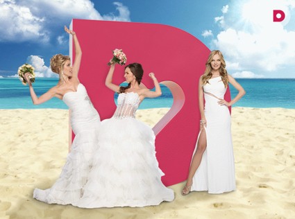 Свадебный сезон на «Домашнем» 