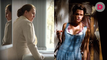 Жизнь во имя других: варианты