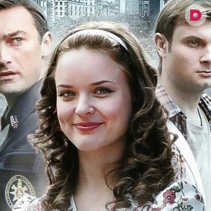 «Лучшее лето нашей жизни»: любовь преодолеет все невзгоды