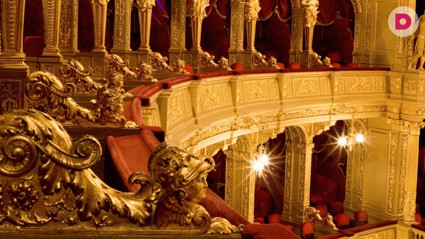 Главный признак оперы 