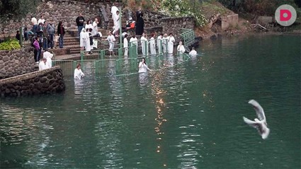 Крещение в Израиле на Иордане