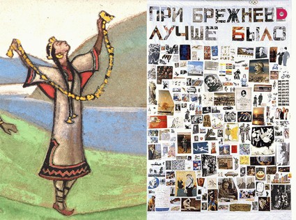 10 самых интересных выставок лета