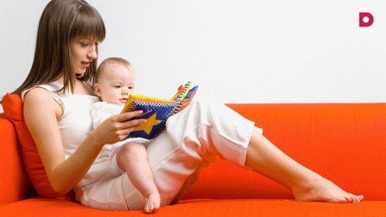 Первые книжки