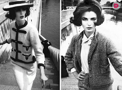 Вид на твид