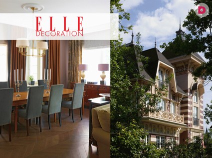 Интерьер недели: дом в Подмосковье