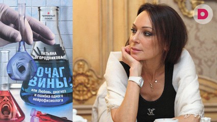 Как жить на свете