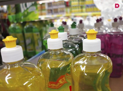 День 39. Хозтовары