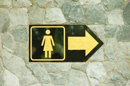 Гиперактивный мочевой пузырь – что это такое?