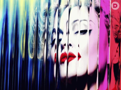 Последняя гастроль… You’ll See?