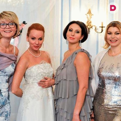 «Бальзаковский возраст или Все мужики сво...Пять лет спустя»: все еще впереди!