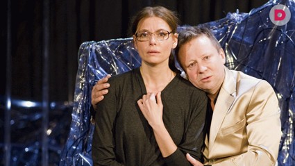 Посмотреть – и подумать о любви  