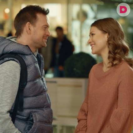 «Вопреки судьбе»: как заслужить прощение