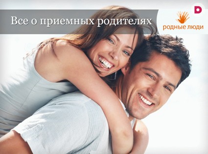 Как принять решение? 