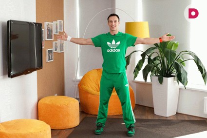 Разминка. Видеоурок