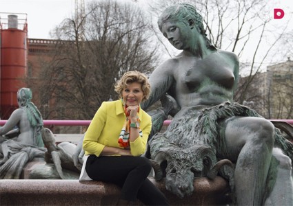 Финал программы «Гардероб навылет»