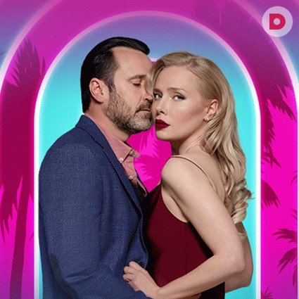 «ЛАВ СТОРИС»: самый романтичный март на Dомашнем!