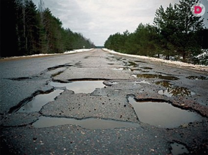 Дорожные неровности, или Осторожно, ямы!