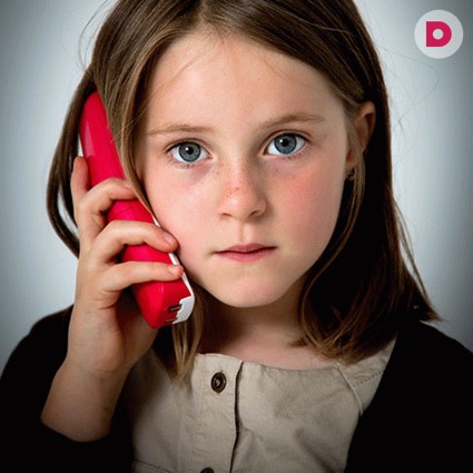 Не забудь позвонить маме!