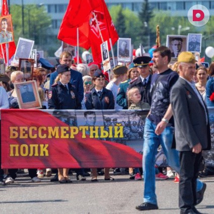 Акция «Бессмертный полк онлайн»: в память о героях