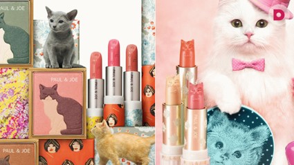 Бьюти-подарки из Интернета: для романтичных и сентиментальных