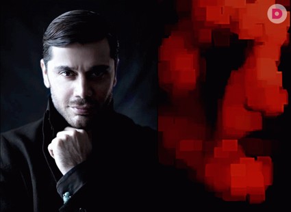  Огонь, мерцающий в сосуде