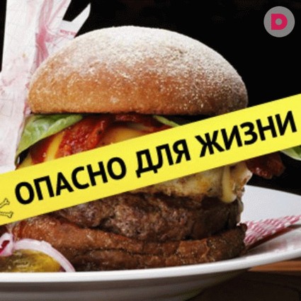 Поджелудочная железа: на страже нашего здоровья