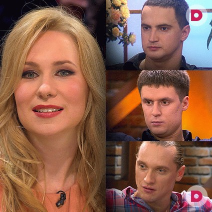 «Ты нам подходишь»: выбирает Мария Давыдова