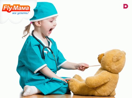 Ребенок боится лечиться. Что делать?