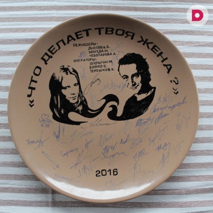 «Что делает твоя жена»: «Домашний» снимает детектив о любви