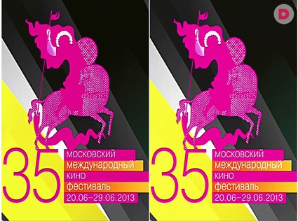 10 фильмов ММКФ: от Бернардо Бертолуччи до Киры Муратовой