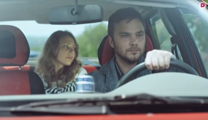 «Была тебе любимая»: попутный ветер любви