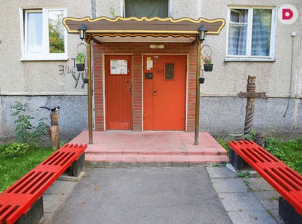 День 46. По соседству